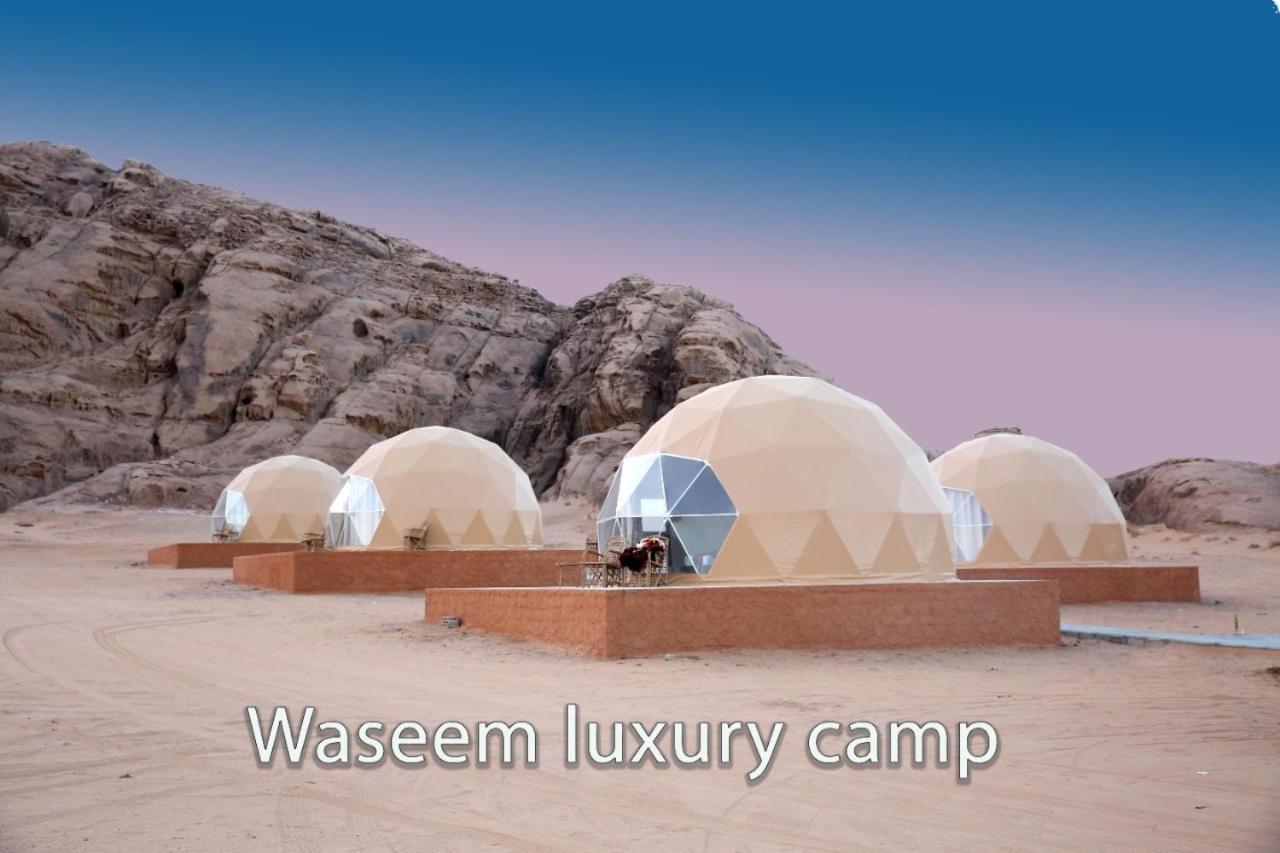 וואדי רם Waseem Luxury Camp מראה חיצוני תמונה