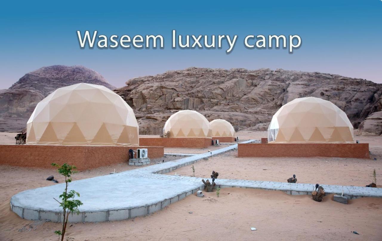 וואדי רם Waseem Luxury Camp מראה חיצוני תמונה
