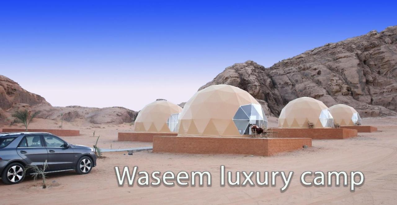 וואדי רם Waseem Luxury Camp מראה חיצוני תמונה