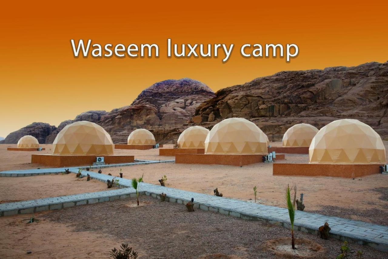 וואדי רם Waseem Luxury Camp מראה חיצוני תמונה