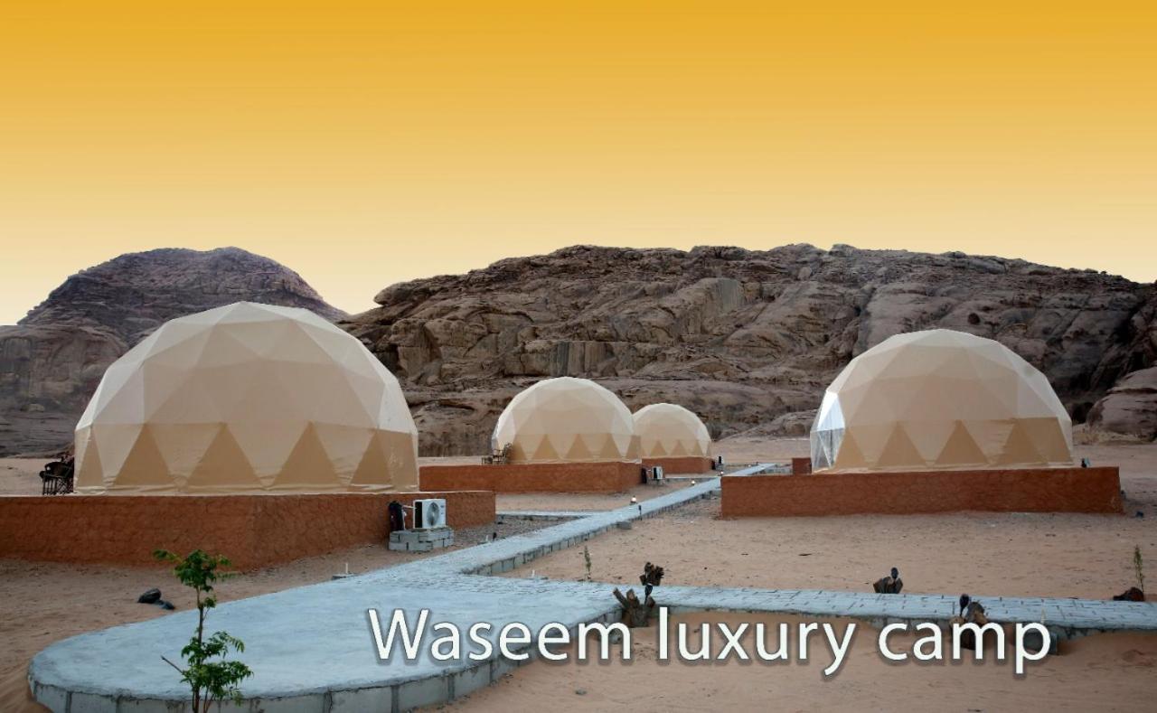 וואדי רם Waseem Luxury Camp מראה חיצוני תמונה